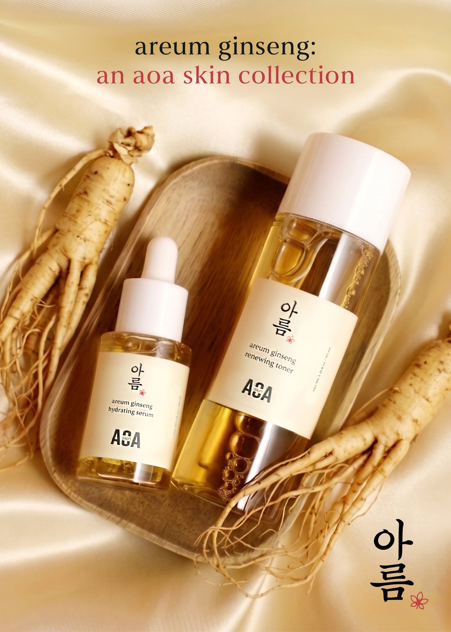 AOA Skin Areum Ginseng Hydrating Serum 30ml
