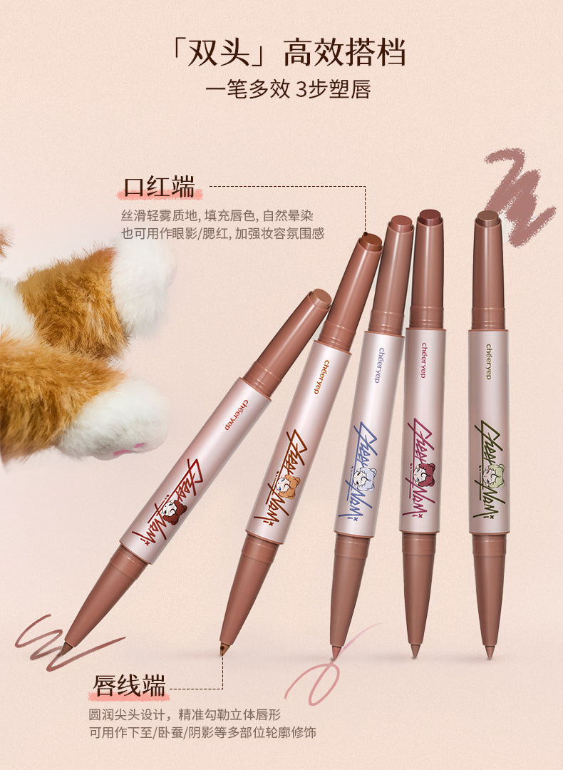 Unbound Nude - Matte Duo Lipstick - Cheeryep