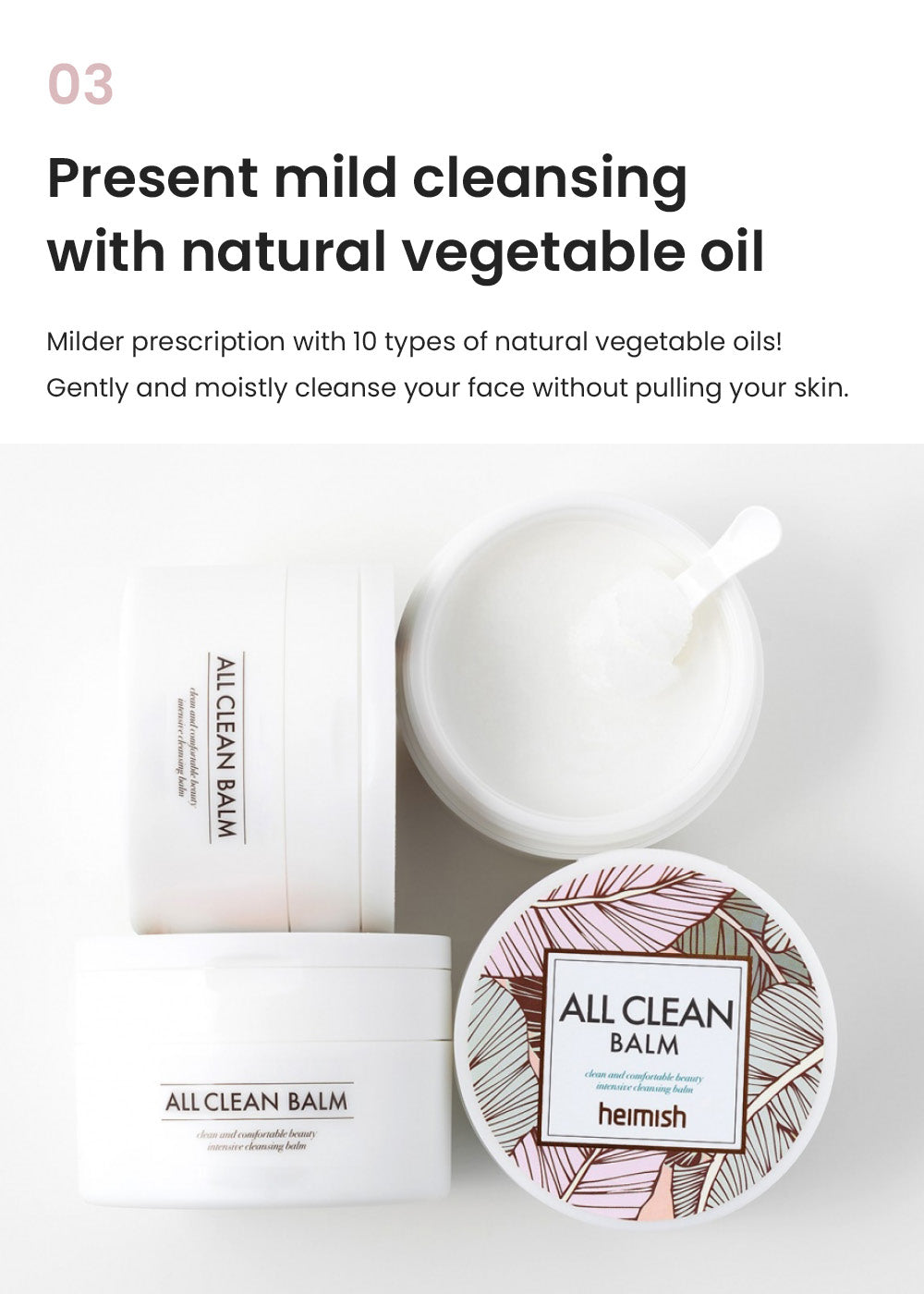 Heimish All Clean Balm 120ml