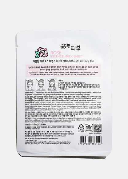 ESFOLIO Essence Mask Sheet - Rose